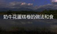 奶?；ǖ案饩淼淖龇ê褪巢挠昧霞敖】倒π?/></div></a><dfn lang=