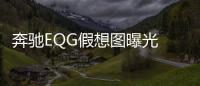 奔馳EQG假想圖曝光 奔馳大G純電動版本