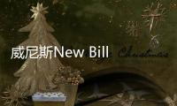 威尼斯New Bill Fontana雙年展會探索可再生能源的原始美