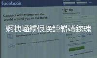 婀栧崡鐪佷換鍏嶄竴鎵瑰ぇ瀛︽牎闀庫€旀柊闂燴€旂瀛︾綉