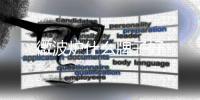 微波爐什么牌子好