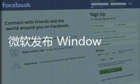 微軟發布 Windows 11 2024 更新（24H2）及 LTSC 版本：引入 AI 元素，新增 Wi