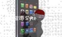 山本耀司 S'yte x 伊藤潤二聯名系列 Part.3 正式亮相