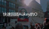 快速回顧Aukey的Omnia100WGaN壁式充電器體積小巧速度驚人