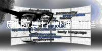 廢舊家具上門處理電話桂林山水不再甲天下環(huán)境保護(hù)是重點