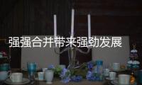 強強合并帶來強勁發展 賽萊默2023年Q2收入增長26%