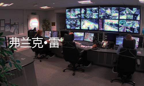 弗蘭克•雷帕什設計的上海港國際客運中心建成