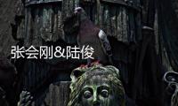張會剛&陸俊 Nature Catalysis：陽離子摻雜ZnS催化劑助力Li