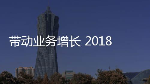 帶動業務增長 2018年蘭博基尼Urus在華開售