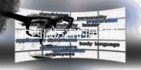 廣西最厲害的足球隊(duì)