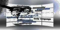 年齡大了卵子質(zhì)量不好？這4個(gè)“養(yǎng)卵”小妙招試試吧！