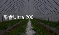 酷睿Ultra 200V迷你機第一次有了獨立顯卡！模塊化設計