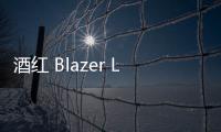 酒紅 Blazer Low Jumbo 配色鞋款亮相，騷粉 Swoosh 超吸睛！