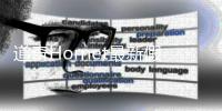 道奇Hornet最新假想圖曝光 最快于8月亮相