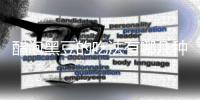 醋泡黑豆的吃法有哪幾種 醋泡黑豆有什么功效優(yōu)缺點(diǎn)簡(jiǎn)介