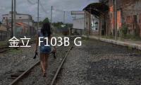 金立  F103B GN3003手機(jī)怎么刷Recovery