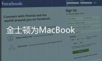 金士頓為MacBook推出microDuo3CType