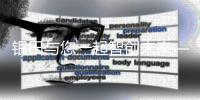 銀田與您一起智創(chuàng)未來——銀田第二季度經銷商會議盛大召開