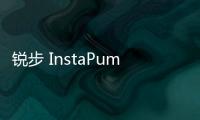 銳步 InstaPump Fury Icon Pack 系列鞋款第二版來襲