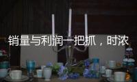 銷量與利潤一把抓，時濃汽水火爆招商，速來代理吧！