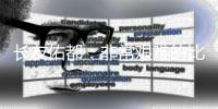 長友佑都：非常艱難的比賽