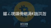 钀ㄥ唴钂傦細(xì)涓€鍦洪潪甯擱噸瑕佺殑鑳滃埄
