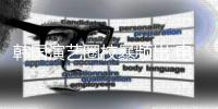 韓國演藝圈校暴頻出 電視臺展開“全面背景調查”