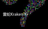 雷蛇Kraken Kitty V2和Kraken Kitty V2 BT包耳式耳機推出