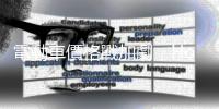 電動車價格戰加劇，Honda、Nissan 洽談合併應對市場競爭