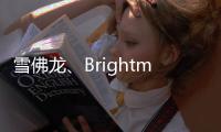 雪佛龍、Brightmark公司推進將牛糞轉化為可再生天然氣