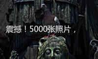 震撼！5000張照片，60秒直擊即將交付的雷神山醫(yī)院
