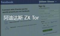 阿迪達斯 ZX Torsion 鞋款水藍/熒光黃配色即將上架