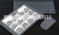 膽固醇高能吃桂圓嗎10種常見食物幫助膽固醇