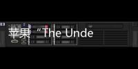 蘋果“The Underdogs”系列短片回歸 展示其產品如何為小企業提供動力
