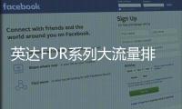 英達FDR系列大流量排水車：排水搶險“猛將”，又快又便捷！