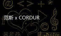 范斯 x CORDURA 全新聯(lián)名 Sk8