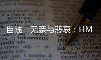 自踐、無(wú)奈與悲哀：HMD Global 的“諾基亞手機(jī)”結(jié)界