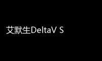 艾默生DeltaV SE4003S2B6模擬量輸入卡16C