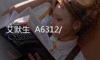 艾默生  A6312/06
