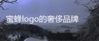 蜜蜂logo的奢侈品牌包包（蜜蜂logo的奢侈品牌包包有哪些）
