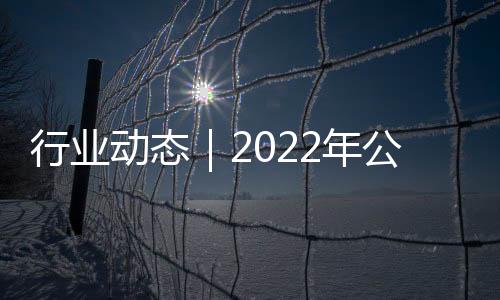 行業(yè)動(dòng)態(tài)｜2022年公共飲水行業(yè)發(fā)展趨勢(shì)及永宸商務(wù)飲水機(jī)優(yōu)勢(shì)分析