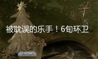 被耽誤的樂手！6旬環衛吉他彈唱