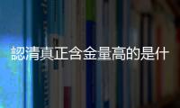 認(rèn)清真正含金量高的是什麼：如果不想被AI取代，我該精進(jìn)哪些文案技能？