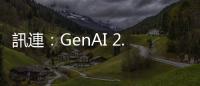 訊連：GenAI 2.0 關鍵在「控制」！攜英特爾推 AI PC 生成式 AI 軟體