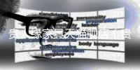 貴人緣家具天貓艦店（貴人緣家具）