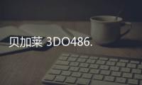 貝加萊 3DO486.6@@資訊文章