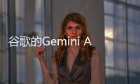 谷歌的Gemini AI今年晚些時候?qū)⒌顷慜nePlus和OPPO智能手機