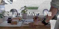 誰是真正“MVP”？看凌宇危化品立罐半掛車輕松得分，高效運營！