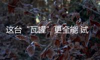 這臺“瓦罐”更全能 試全新A4 Allroad