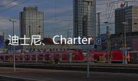 迪士尼、Charter 化解合約糾紛，股價雙雙上漲